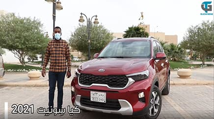 Malik - Review Malik - Review