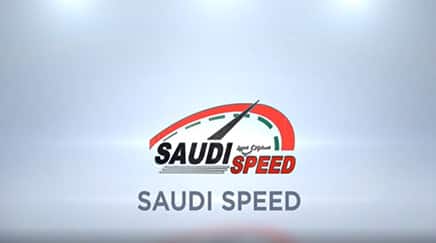 Saudi-Speed - Review Saudi-Speed - Review